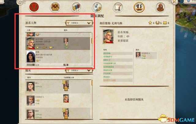 Shank下载避坑指南，重制版与原版到底选哪个？