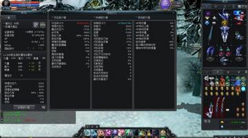 2026年新惊天动地SF避坑指南,如何挑选高爆率耐玩服? 2026年新惊天动地SF避坑指南,如何挑选高爆率耐玩服?