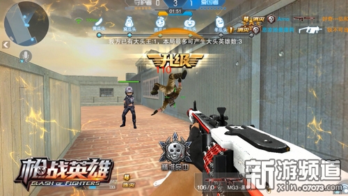 英雄年代3开服必看，零氪玩家如何逆袭国战？