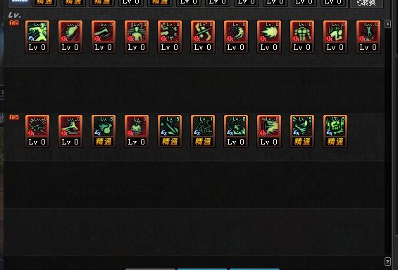 彩虹岛2026年全职业加点与高效搬砖实战指南