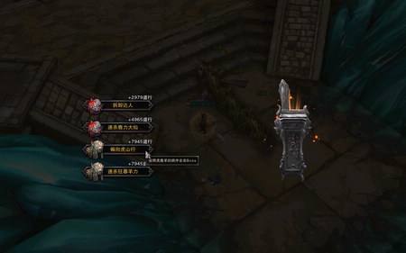 斗战神三仙道场怎么进？解锁隐藏入口与前置任务全攻略