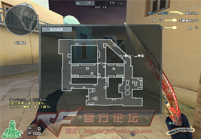 CF生化模式怎么卡点？2026年最新生存点位全解析