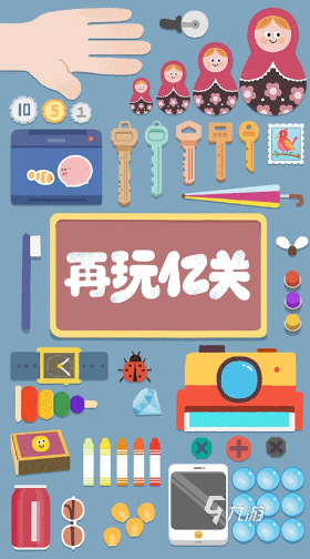 单机大游戏去哪下？揭秘2026最新资源渠道与避坑指南