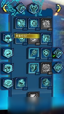 无主之地2技能全解析，新手如何打造最强刷怪BD？