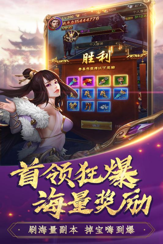 2026年武林外传私服网站推荐,如何鉴别良心公益服与极品复古服? 2026年武林外传私服网站推荐,如何鉴别良心公益服与极品复古服?