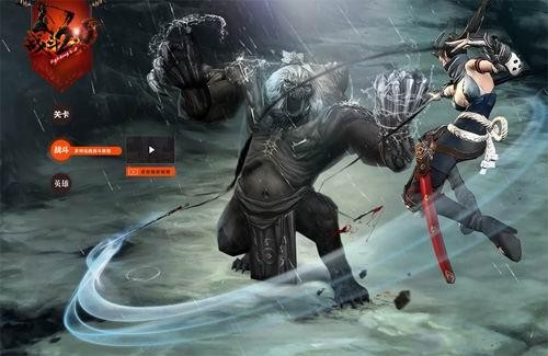 斗战神灵蕴机制与剧情暗黑美学全解，打造极致输出实战