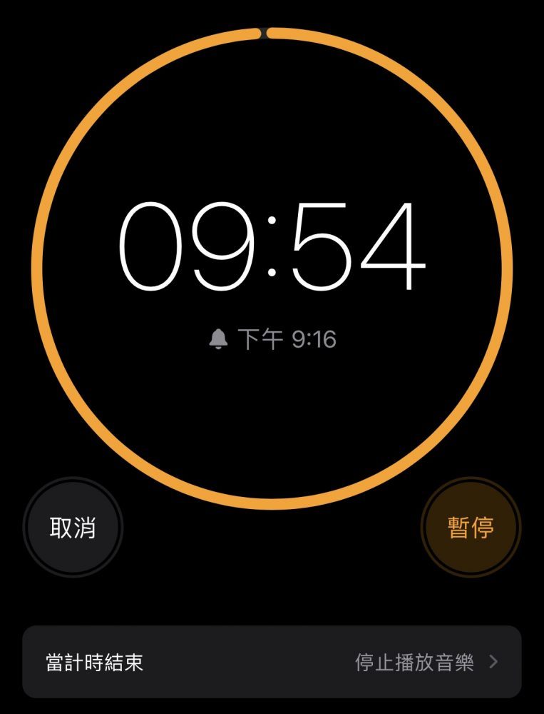 为什么iPhone闹钟不响？解锁睡眠模式与贪睡隐藏设置
