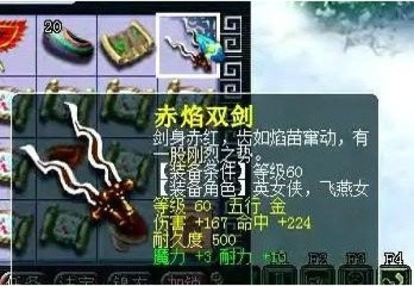 2026年最强手游RPG推荐？零氪党也能逆袭的硬核攻略