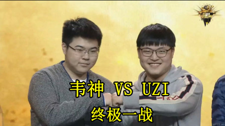 陈赫全明星赛怎么赢的?揭秘明星选手的隐藏实力与套路 陈赫全明星赛怎么赢的?揭秘明星选手的隐藏实力与套路