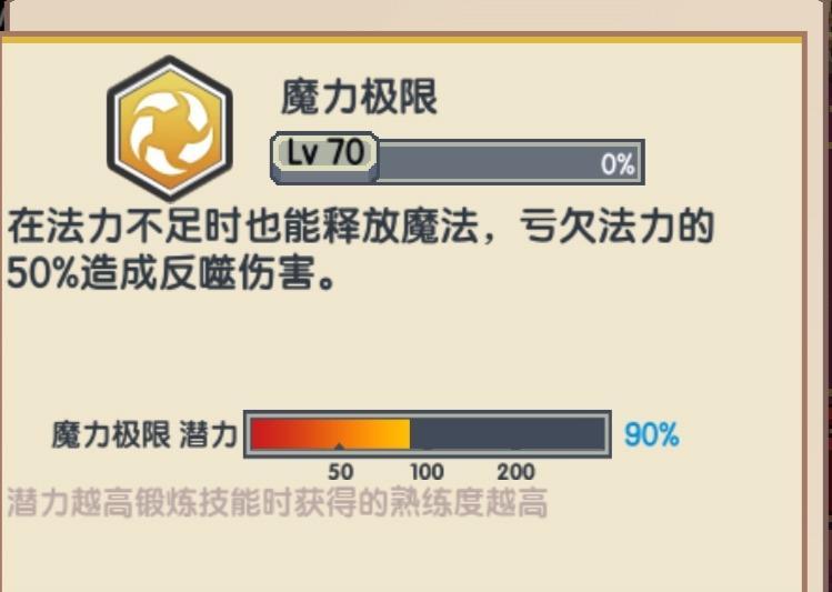 盛大账号分不清？深度剖析账号类型与找回实战技巧