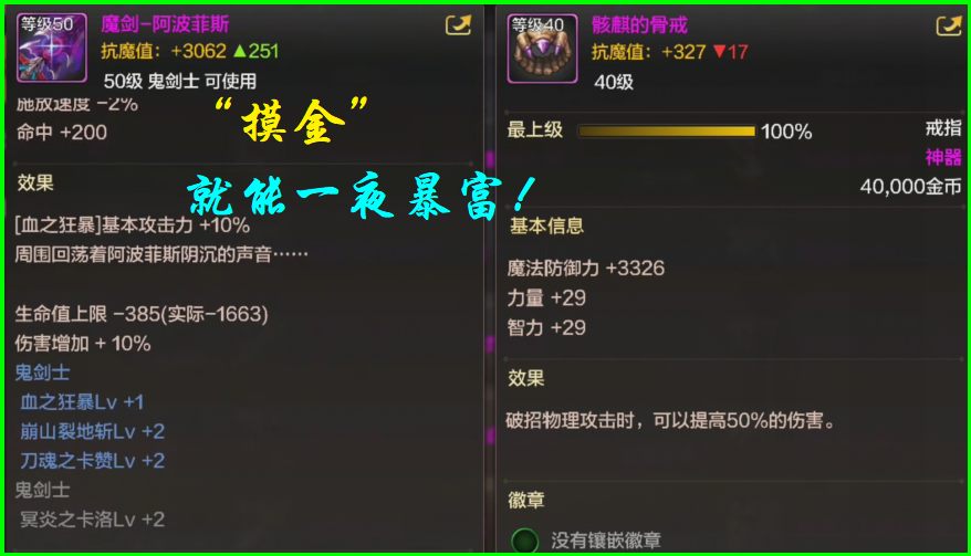 2026年私服开区一条龙还能做吗?深度解析防攻击与版本库实战 2026年私服开区一条龙还能做吗?深度解析防攻击与版本库实战