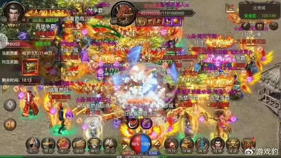 2026我爱私服玩家必看,揭秘良心单职业传奇与高爆率避坑指南 2026我爱私服玩家必看,揭秘良心单职业传奇与高爆率避坑指南