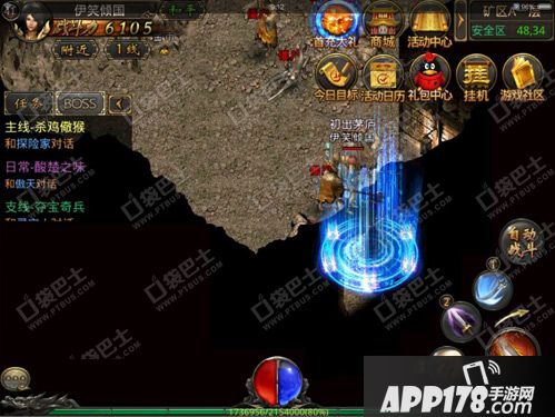 2026最新尸王殿怎么走？比奇矿区隐藏入口与刷书捷径