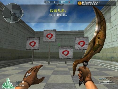 CF利爪之锋值得入手吗？2026年最新属性评测与实战技巧