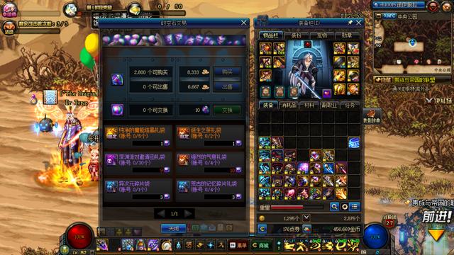 DNF2026年多玩独家数据，如何用低成本打造神级搬砖号？