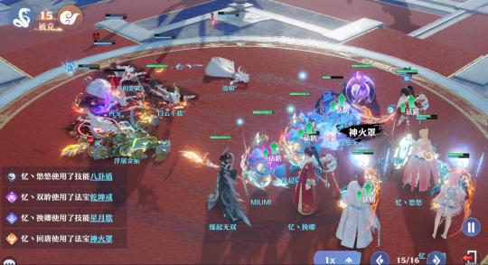 梦幻西游之天命之战怎么赢？2026最新PVP阵容与细节攻略