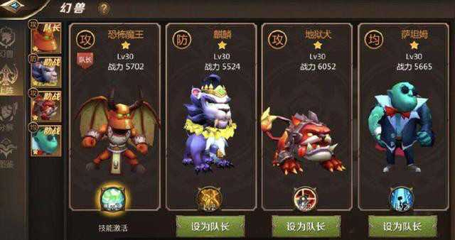 2026年我叫MT Online公测怎么玩？平民最强开局攻略揭秘