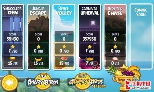 愤怒的小鸟里约版全关卡三星通关秘籍，隐藏道具与Boss战打法详解