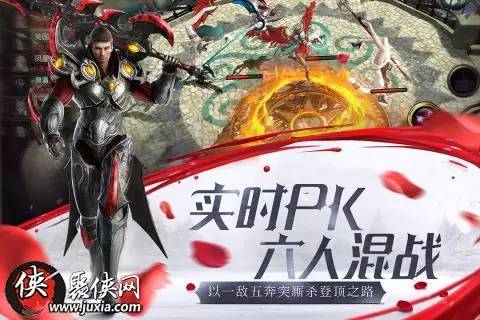 2015年最好玩的手游排行榜揭秘，当年那些霸榜的神作还在吗？