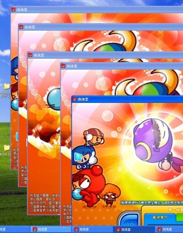 盛大泡泡堂2026官方客户端下载指南，Win10/11兼容安装教程