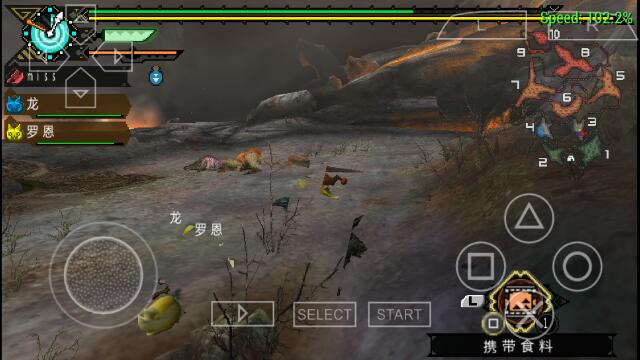 PSP怪物猎人2存档怎么转?全武器修改与PPSSPP完美导入指南 PSP怪物猎人2存档怎么转?全武器修改与PPSSPP完美导入指南