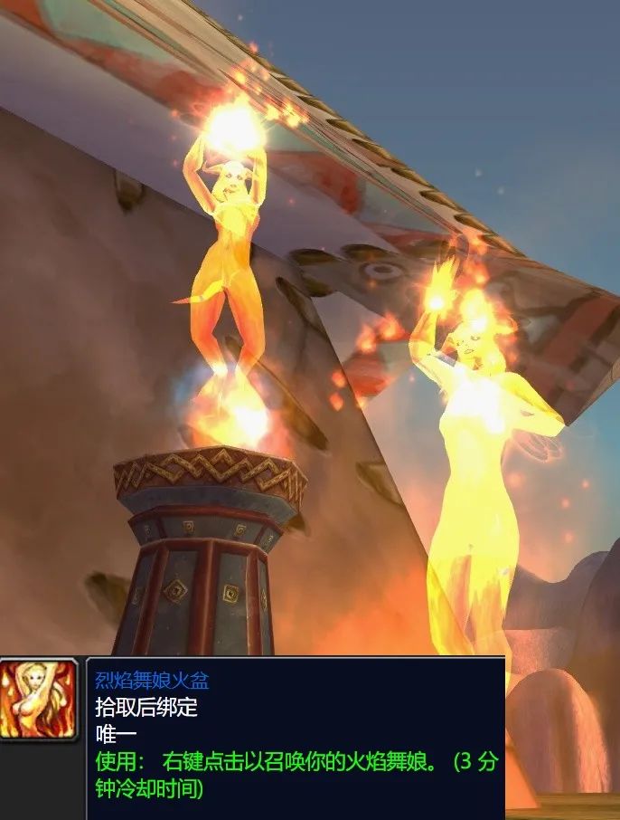 2026仲夏火焰节冰霜巨焰怎么拿？灭火者称号与毕业幻化速刷全攻略