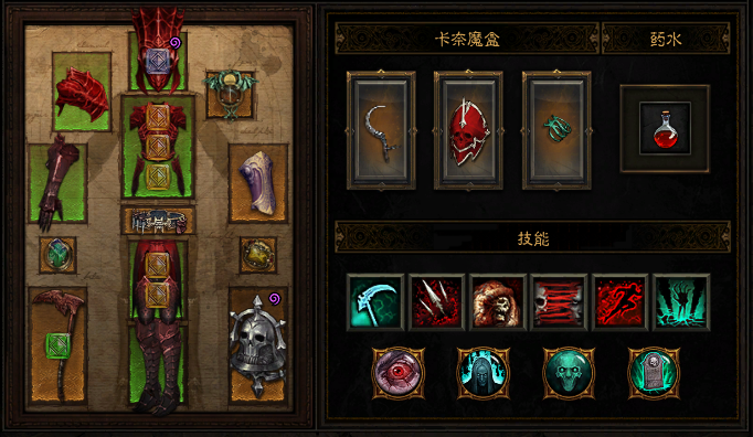 告别猴子幻象流,6.80版本死灵法师与噬魂鬼上分秘籍 告别猴子幻象流,6.80版本死灵法师与噬魂鬼上分秘籍