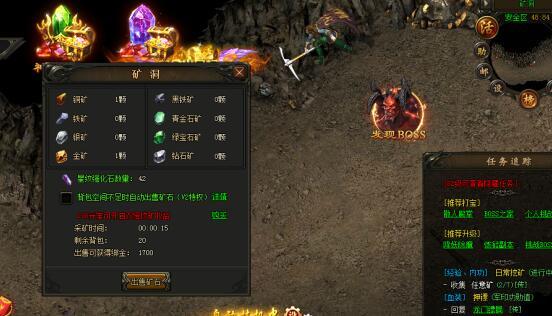 2026年诛仙怎么升级最快？从1级到飞升的高效挂机与日常组合