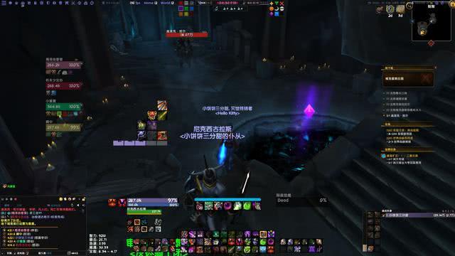 2026年恶魔术士深度指南，T0级天赋与一键宏实战教学