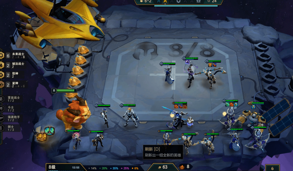 盗梦侠T0神级阵容推荐，2026年平民通关实战解析