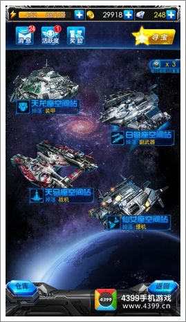 机战坦克流派最强攻略，如何用陆战机体硬抗BOSS？