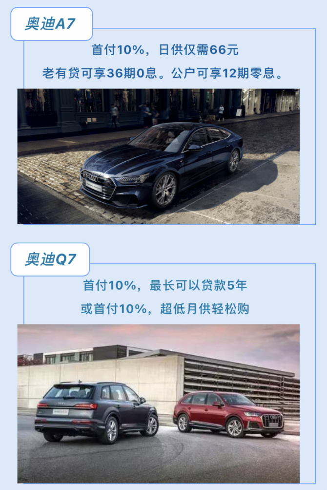 奥丁到底多少钱？2026最新价格表与省钱避坑指南