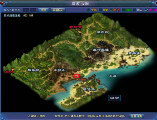 倩女幽魂跑商怎么赚钱？2026年最新暴富路线与倒卖门道