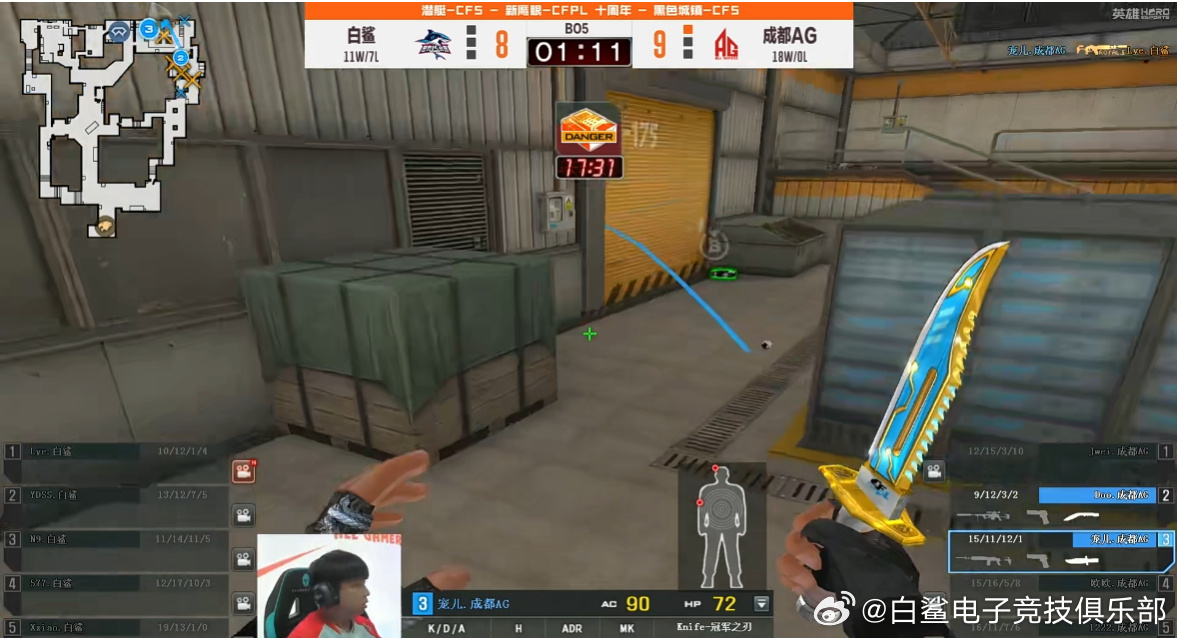 CF废弃仓库怎么玩？2026最新点位与战术深度复盘