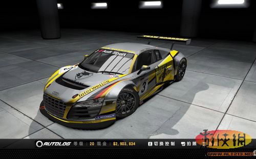 别再找极品飞车8存档了!100%完美通关档与修改器全解 别再找极品飞车8存档了!100%完美通关档与修改器全解