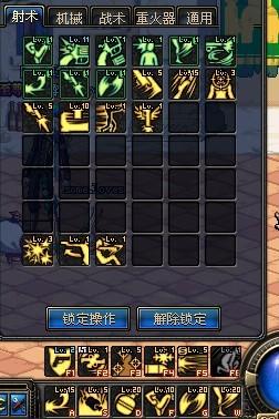 拒绝刮痧!DNF85级漫游枪手刷图加点与实战连招独家揭秘 拒绝刮痧!DNF85级漫游枪手刷图加点与实战连招独家揭秘