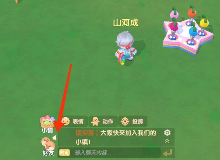 摩尔庄园NPC送礼避坑指南,如何快速刷满好感度? 摩尔庄园NPC送礼避坑指南,如何快速刷满好感度?