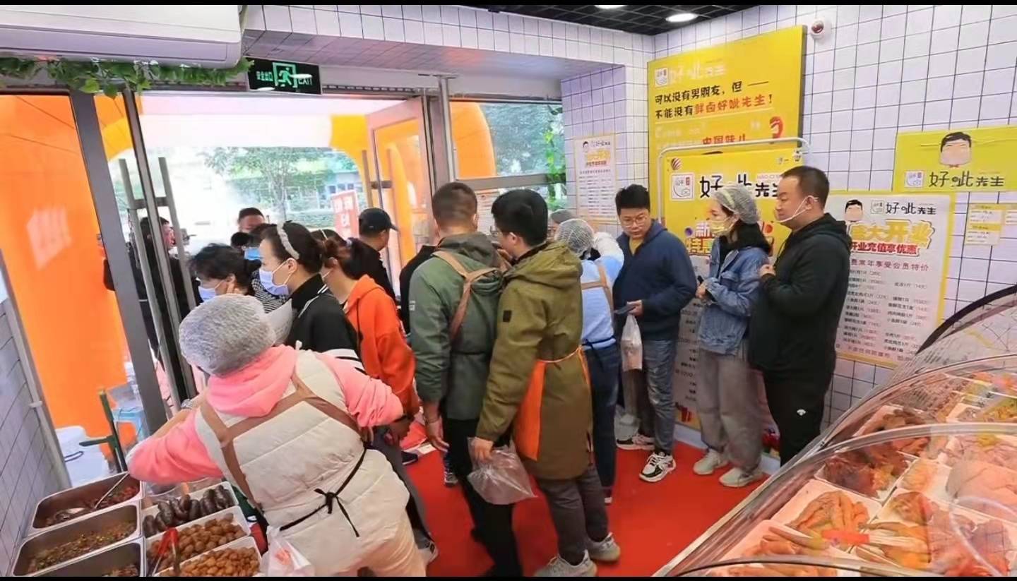 卤味生意内幕，鸭脖店加盟避坑与低成本创业实操