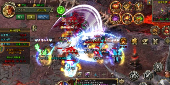 2026年仿盛大SF生存指南，1.76复古服打金与避坑实战