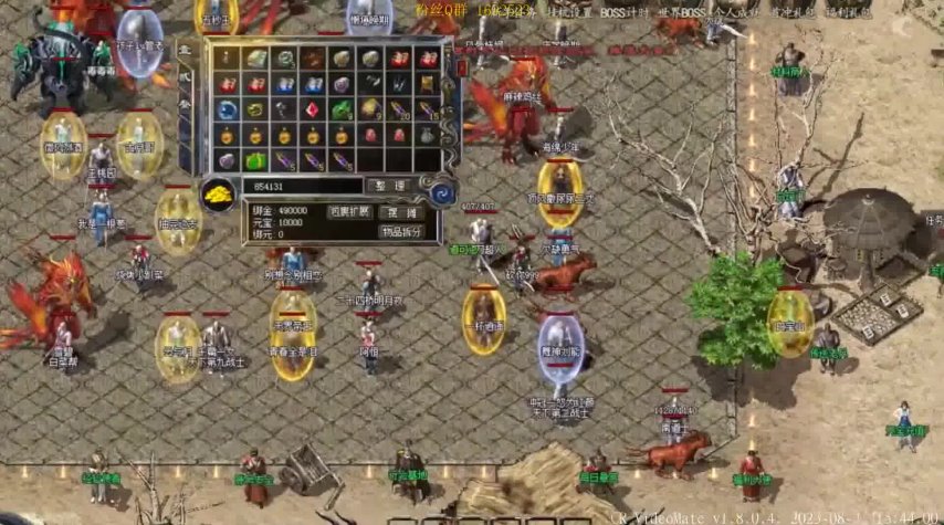 2026年传奇3私服深度评测，良心服推荐与搬砖实战解析