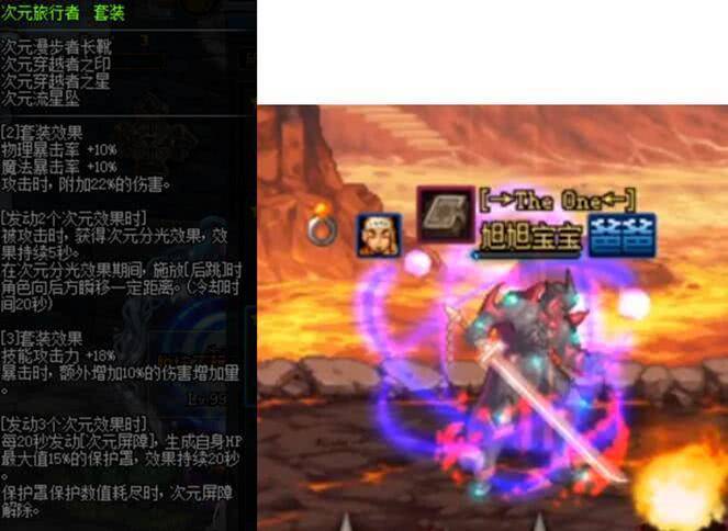 驱魔龙族最强职业怎么选？2026最新T0级强度排行榜与实战解析