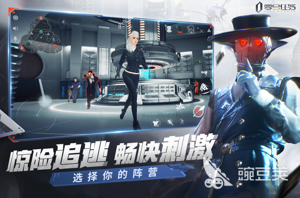 零号任务怎么赢？揭秘高胜率天赋加点与博弈细节