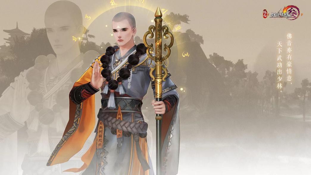 剑网3曲云2026补天诀PVE最强配装与手法，五毒奶妈实战教学