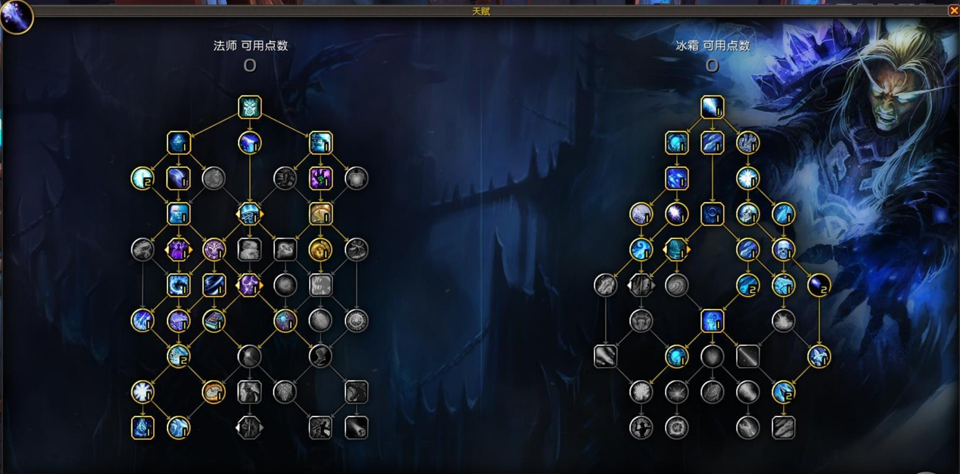 2026魔兽法师天赋怎么加？大秘境团本全流派深度解析