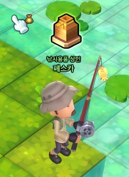 冒险岛2钓鱼全攻略，从新手入门到捕获稀有鱼王的实战技巧