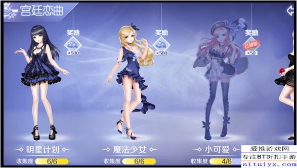 2026年QQ炫舞姐妹装怎么搭?绝版代码与最新款式全攻略 2026年QQ炫舞姐妹装怎么搭?绝版代码与最新款式全攻略