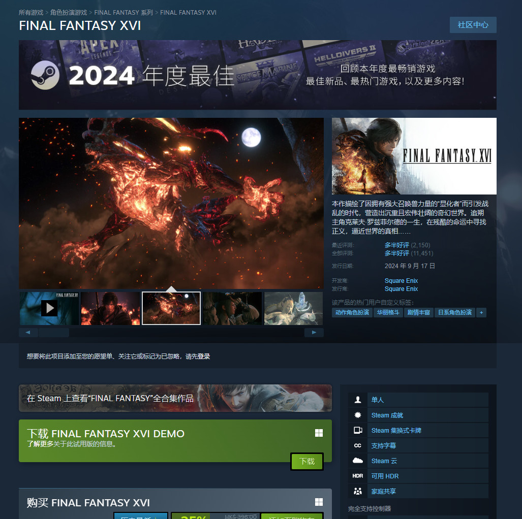 2026年最全盛大游戏新游与活动前瞻,传奇IP还能火多久? 2026年最全盛大游戏新游与活动前瞻,传奇IP还能火多久?