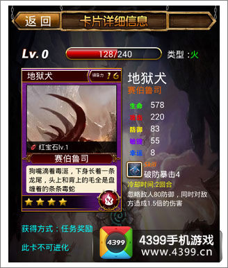 揭秘pk0012新月传奇独家玩法,新手如何快速称霸? 揭秘pk0012新月传奇独家玩法,新手如何快速称霸?