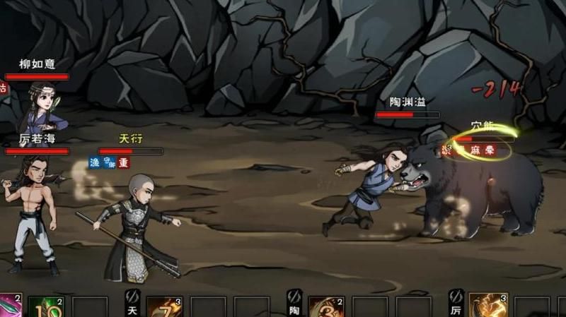 揭秘烟雨江湖熊掌获取捷径,十万大山熊洞坐标全收录 揭秘烟雨江湖熊掌获取捷径,十万大山熊洞坐标全收录