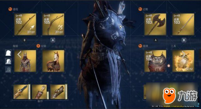 刺客信条手游1还能玩吗？刺客信条本色硬核通关与刷级技巧